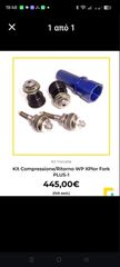 Compression valves WP XPLOR για KTM Forks-thumb-2