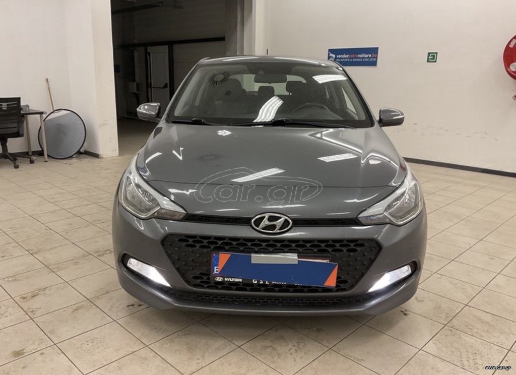 Hyundai i 20 2018 CRDI Classic