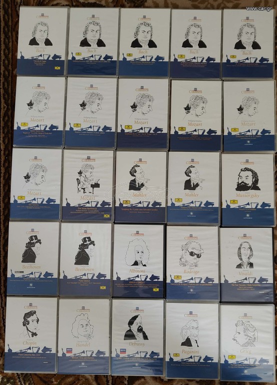 49 CD Κλασικής μουσικής