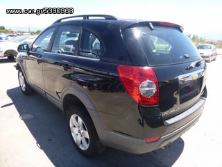 CHEVROLET CAPTIVA 2.4 ΔΙΑΦΟΡΙΚΟ ΠΙΣΩ 