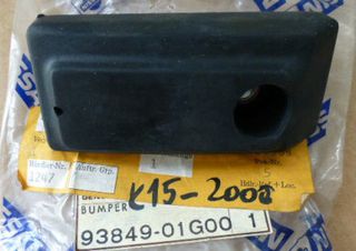 ΛΑΣΤΙΧΟ ΣΤΟΠ ΠΟΡΤΑΣ ΚΑΡΟΤΣΑΣ  NISSAN  PICKUP D21  KINGCAB D22   9384901G00