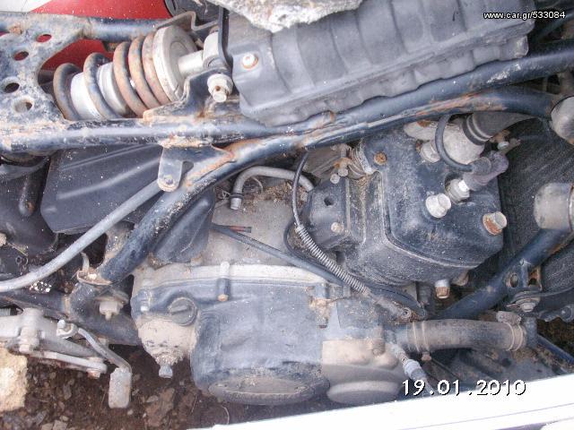   YAMAHA RD 250