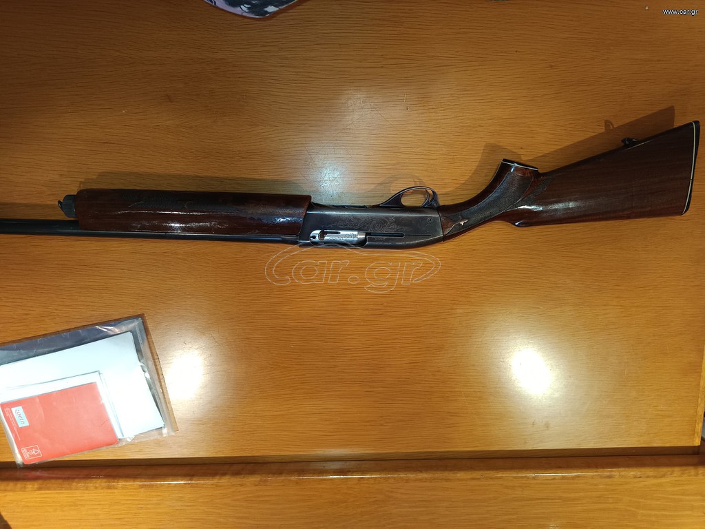 Remington 1100