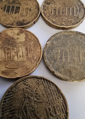κέρματα  20 λεπτών τυπογραφικά λάθη-thumb-1