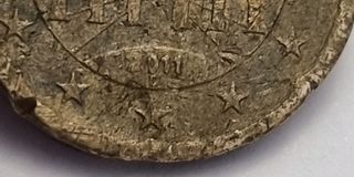 κέρματα  20 λεπτών τυπογραφικά λάθη-thumb-15