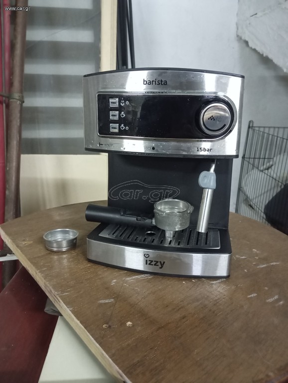 Μηχανή espresso