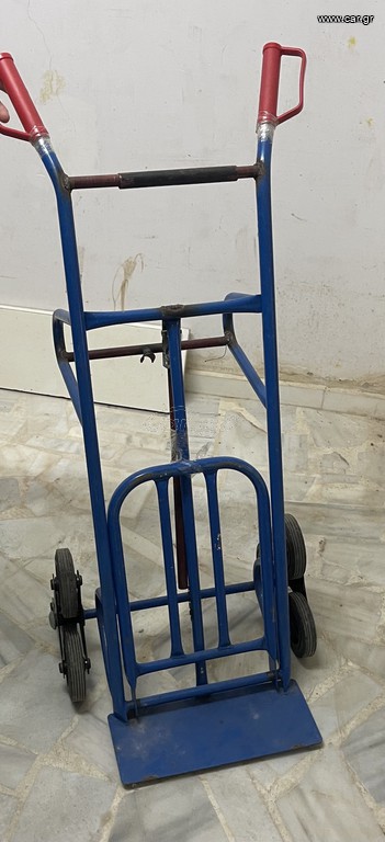 Δίτροχο καρότσι μεταφοράς