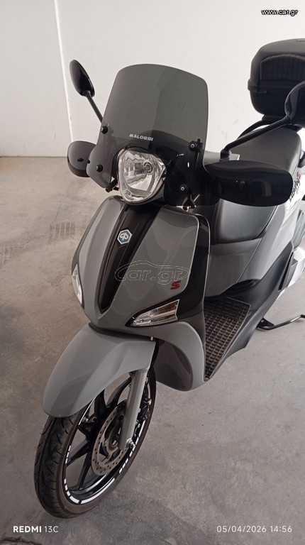 Piaggio Liberty 150 2024 S ABS