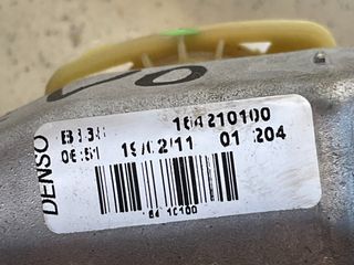 ΨΥΓΕΙΟ ΚΑΛΟΡΙΦΕΡ FT6313GLB FIAT PUNTO EVO 09-15-thumb-3