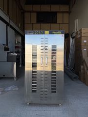 Αφυγραντήρας τροφίμων (dehydrator) 800 – 850W – 220V – για φρούτα & καρπούς