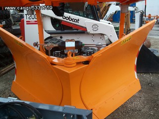 Εκχιονιστικά Unimog 2013 VMR2-thumb-1