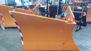 Εκχιονιστικά Unimog 2013 VMR2-thumb-2