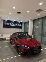 Mercedes-Benz CLA 45 AMG 2024 s Aero Pack-thumb-6