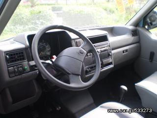 Ψυγείο Volkswagen 2000 Τ4 2.0 ΨΥΓΕΙΟ-thumb-3