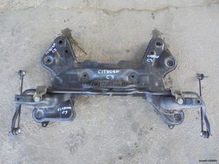 CITROEN C3 - '02'-06' - Γέφυρες - Ζιγκιά-Ζυγγιά