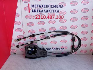 FORD RANGER '19- 3.2cc DIESEL ΠΕΤΡΕΛΑΙΟ ΜΕΤΑΧΕΙΡΙΣΜΕΝΕΣ ΝΤΙΖΕΣ ΤΑΧΥΤΗΤΩΝ ΜΕ ΚΩΔΙΚΟ EB3R-7E459-BA