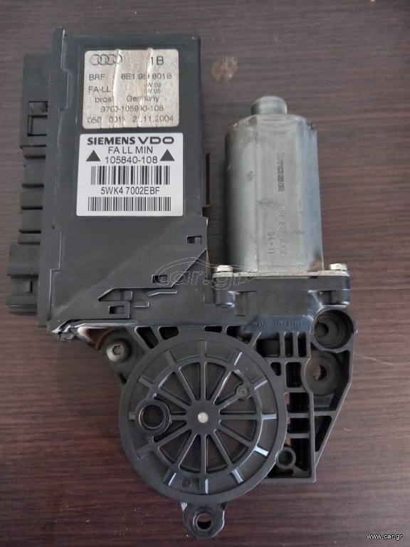 μοτέρ παραθύρου audi a4