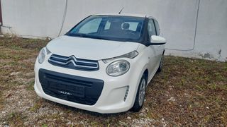 Citroen C1 2016-thumb-3