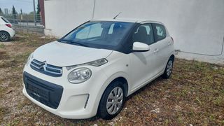 Citroen C1 2016-thumb-4