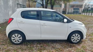 Citroen C1 2016-thumb-6