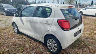 Citroen C1 2016-thumb-8