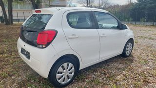 Citroen C1 2016-thumb-9
