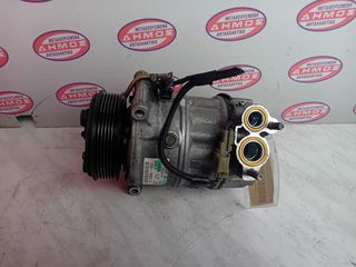 FORD FOCUS '11-'14 NGDA 1.6cc DIESEL ΠΕΤΡΕΛΑΙΟ ΜΕΤΑΧΕΙΡΙΣΜΕΝΟ ΚΟΜΠΡΕΣΕΡ AIR CONDITION ΜΕ ΚΩΔΙΚΟ CV61-19D629-EA