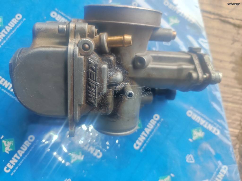 Kdx 200 keihin