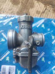 Kdx 200 keihin-thumb-2