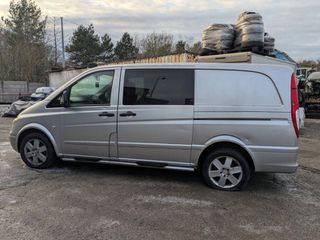 ΣΚΑΛΟΠΑΤΙΑ  ΑΛΟΥΜΙΝΙΟΥ MERCEDES VITO W639  (2004-2014)-thumb-1