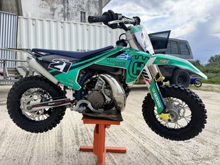 Husqvarna TC 50 2019 Mini