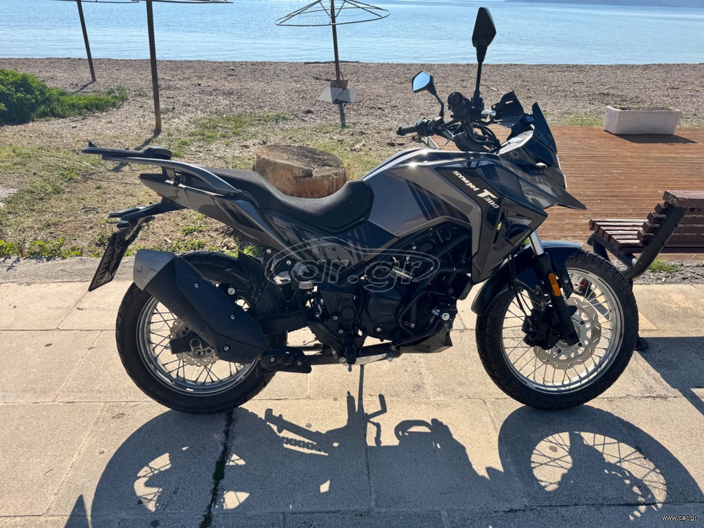Sym NH-T 2024 300 nht