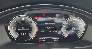 Audi Q5 2022 Sportback Quattro S-Tronic-thumb-10