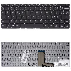 Teclado Español para Portátil - Spanish Laptop Keyboard για Lenovo Yoga 310-11 310-11IAP 80U2 710-11 710-11IKB 80V6 710-11ISK 80TX 5CB0M36303 5CB0M36361 5CB0M36334 ES Nο Frame Black ( Κωδ.41386ESNOFR