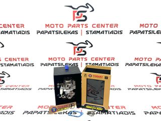 ΣΩΜΑ ΨΕΚΑΣΜΟΥ (INJECTION) ΓΙΑ SYM VF-185 34MM ΜΕ CNC ΛΑΙΜΟ (TOBAKI)