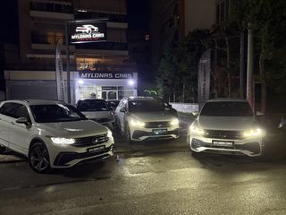 Volkswagen Tiguan 2021 R-LINE PLUG IN HYBRID 245HP *ΕΛΛΗΝΙΚΟ/ΟΘΟΝΗ/ΕΓΓΥΗΣΗ ΧΛΜ*-thumb-54
