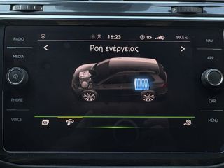 Volkswagen Tiguan 2021 R-LINE PLUG IN HYBRID 245HP *ΕΛΛΗΝΙΚΟ/ΟΘΟΝΗ/ΕΓΓΥΗΣΗ ΧΛΜ*-thumb-27