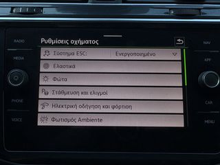 Volkswagen Tiguan 2021 R-LINE PLUG IN HYBRID 245HP *ΕΛΛΗΝΙΚΟ/ΟΘΟΝΗ/ΕΓΓΥΗΣΗ ΧΛΜ*-thumb-28
