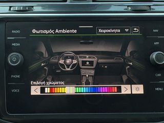 Volkswagen Tiguan 2021 R-LINE PLUG IN HYBRID 245HP *ΕΛΛΗΝΙΚΟ/ΟΘΟΝΗ/ΕΓΓΥΗΣΗ ΧΛΜ*-thumb-29