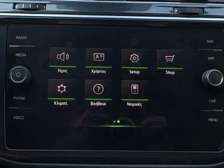 Volkswagen Tiguan 2021 R-LINE PLUG IN HYBRID 245HP *ΕΛΛΗΝΙΚΟ/ΟΘΟΝΗ/ΕΓΓΥΗΣΗ ΧΛΜ*-thumb-31