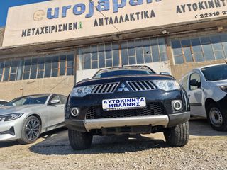 Καρότσα Mitsubishi 2015 ΕΠΩΛΗΘΗ-thumb-2
