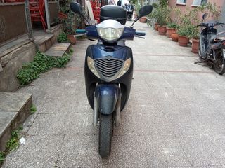 Custom 2015