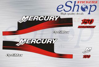 Αυτοκόλλητα σετ για Mercury 150 Hp Optimax δίχρονη 1999 2006 έκδοση κόκκινη