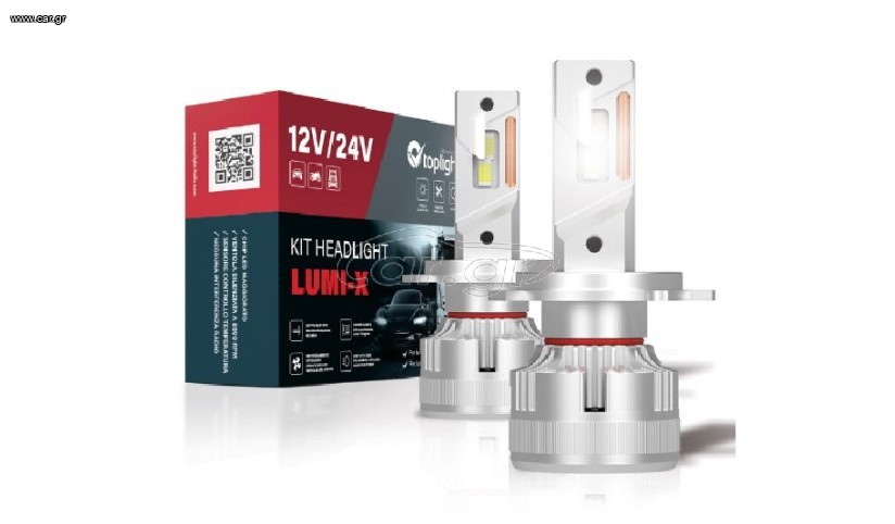 ΛΑΜΠΑ TOPLIGHT LED H4 / H19 55W 9-60V 6500K 20000Lumens Lumi-X