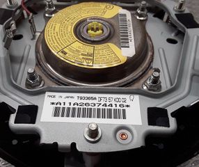 MAZDA MX5 NC - 2 - 6 - CX7 - RX8   ΕΓΚΕΦΑΛΟΣ AIRBAG - ΖΩΝΕΣ - AIRBAG  ΟΔΗΓΟΥ / ΣΥΝΟΔΗΓΟΥ - ΑΙΣΘΗΤΗΡΕΣ ΚΡΟΥΣΗΣ-thumb-12