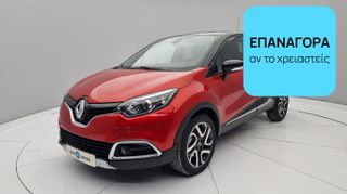 Renault Captur 2017 1.5 dCi Energy XMOD | ΕΩΣ 5 ΕΤΗ ΕΓΓΥΗΣΗ