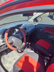 Citroen C2 2007 VTR 1.1