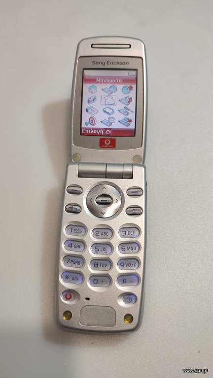 Sony Ericsson Z600