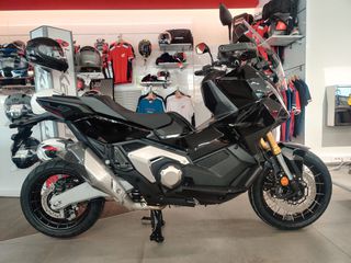Honda X-ADV 2026