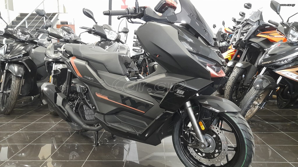 Gemini 2026 NEXY125